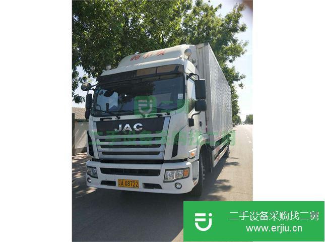 遼寧出售二手前二后四廂式貨車
