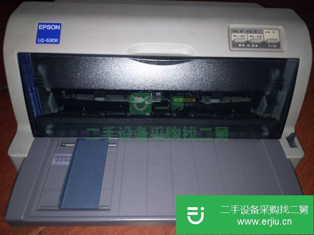 上海出售二手愛普生LQ630K針式打印機