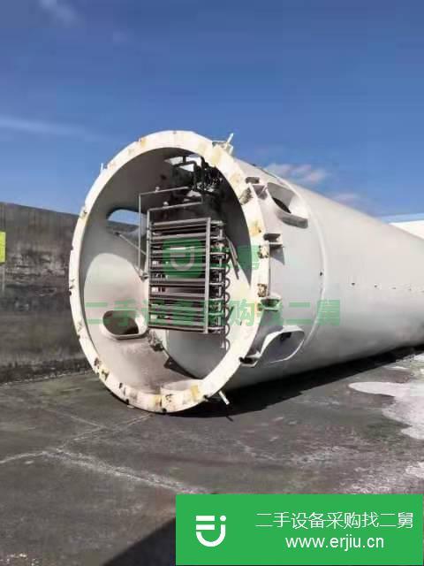 山東出售二手液氮罐