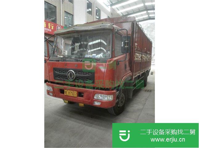 湖北出售二手創(chuàng)普載貨車