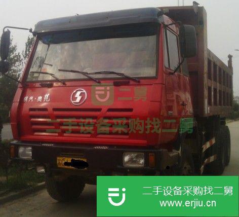 江蘇出售二手陜汽重卡前二后八自卸車