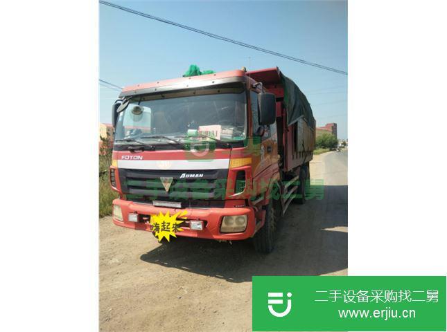 河北出售二手福田自卸車