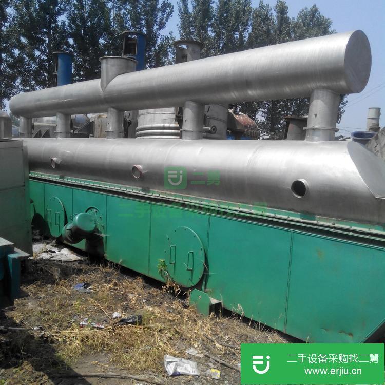 山東出售二手不銹鋼振動流化床干燥機