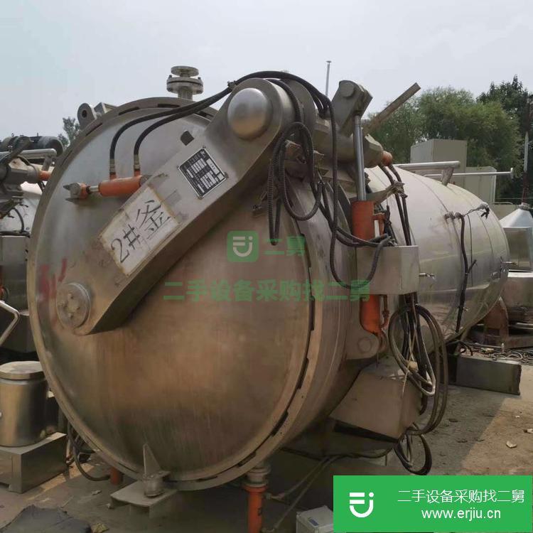 山東出售二手不銹鋼殺菌機