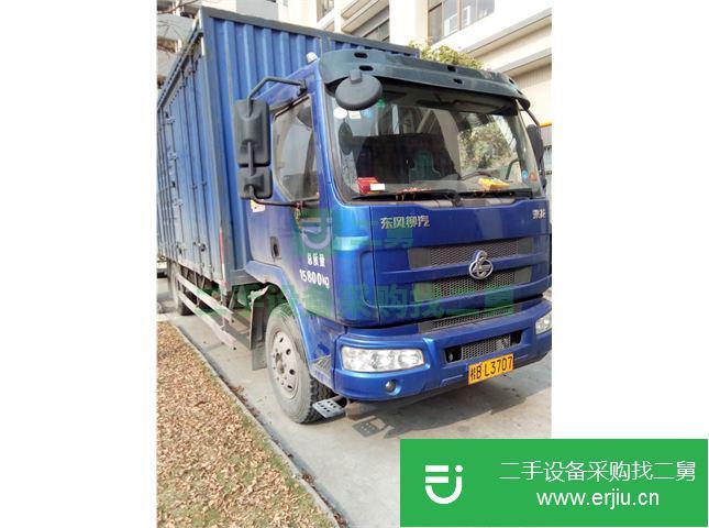 廣東出售二手東風(fēng)柳汽重型廂式貨車
