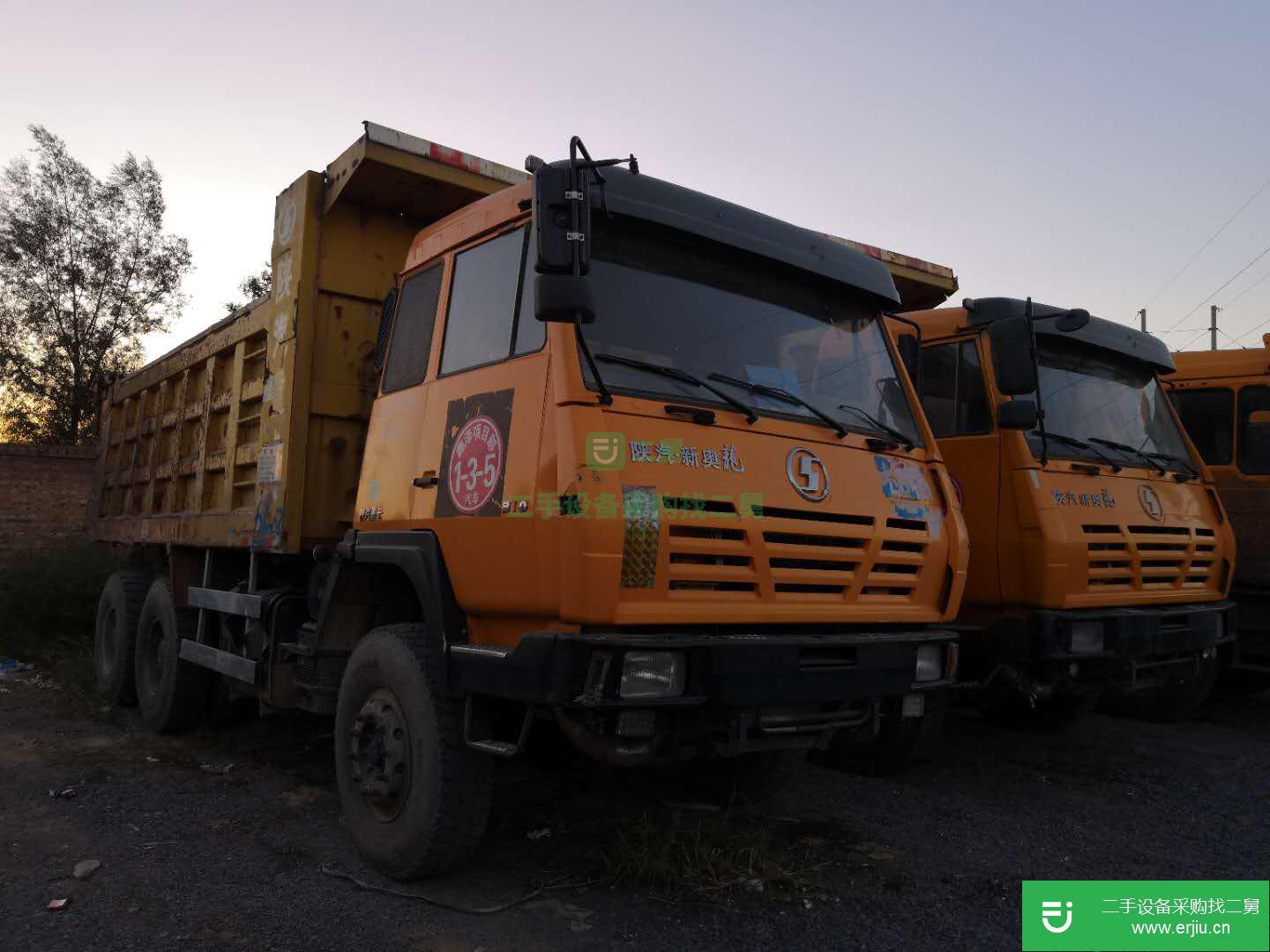 山西出售二手陜汽奧龍自卸車