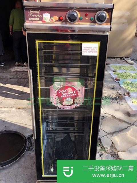 吉林出售二手面食發(fā)酵箱