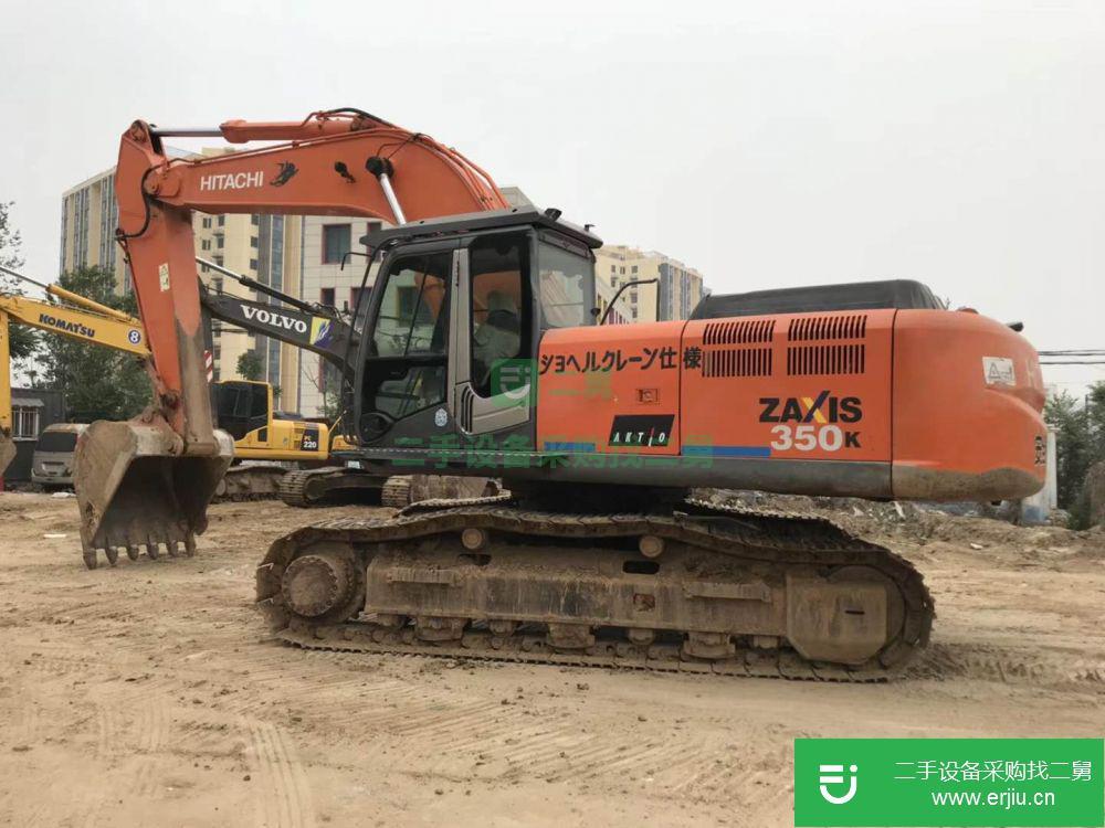北京市出售二手日立ZAXIS350K挖掘機