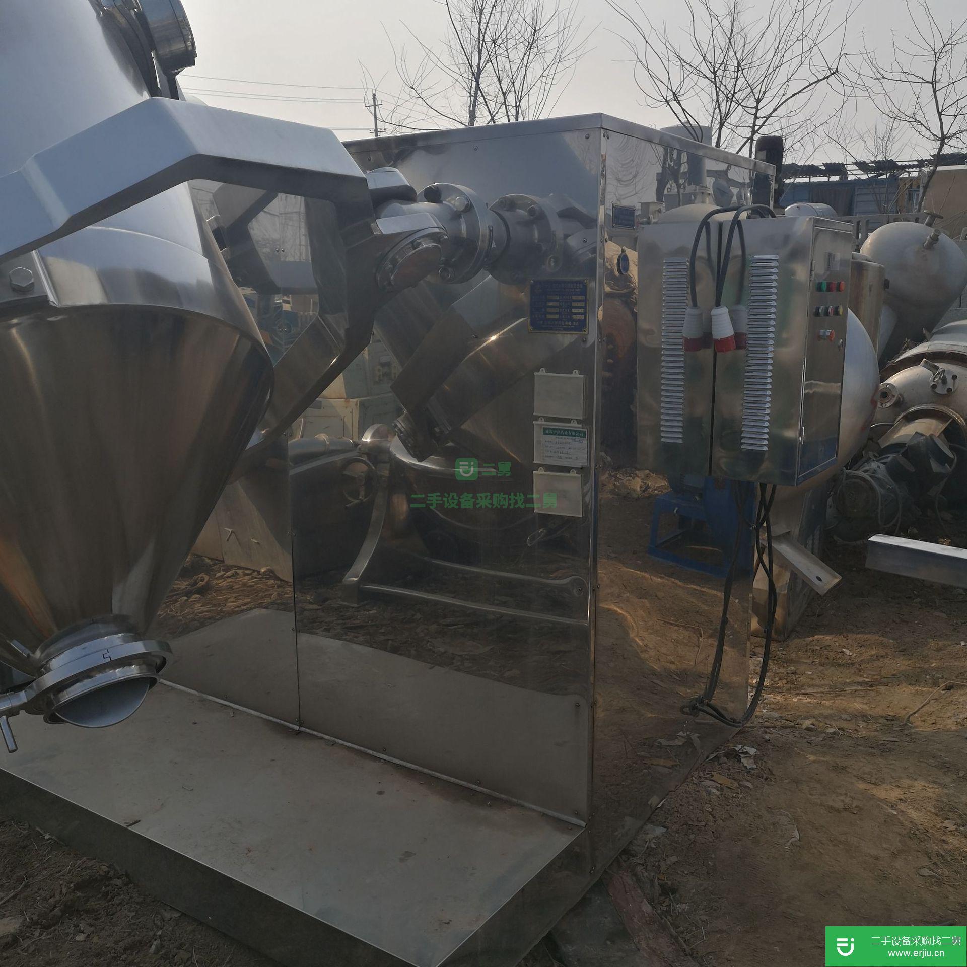 山東出售二手三維混合機