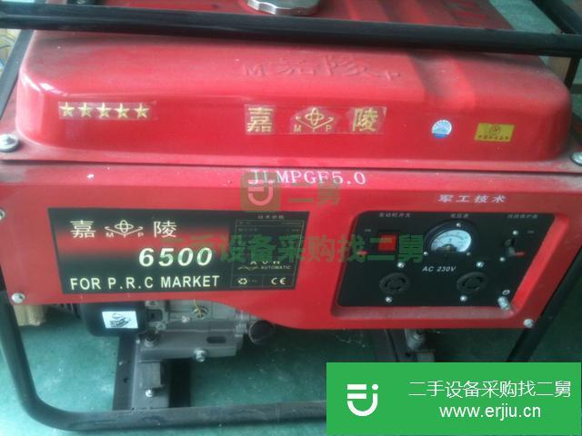 浙江出售二手5.5KW發電機
