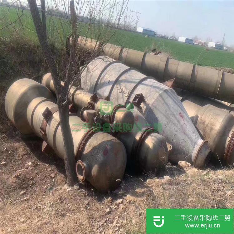 山東出售二手濃縮蒸發器