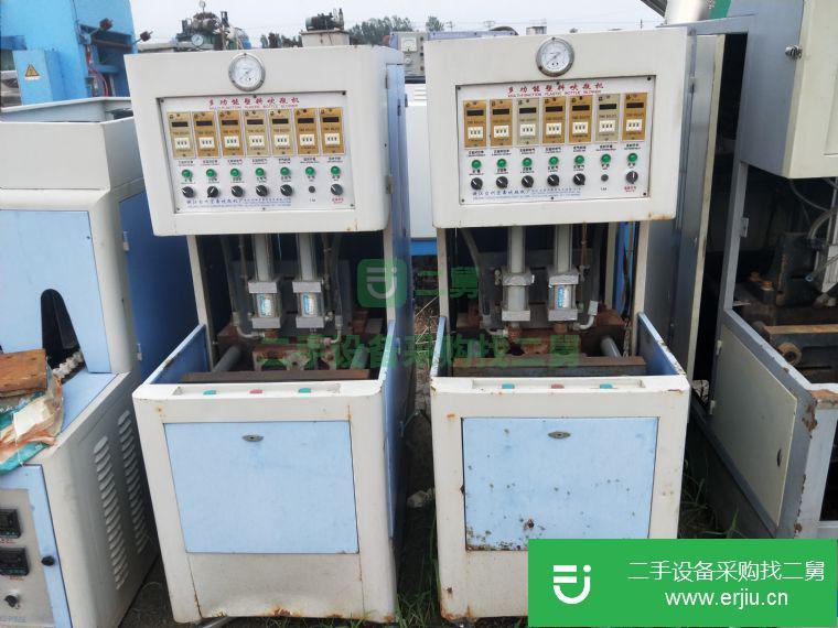 山東省出售二手吹瓶機