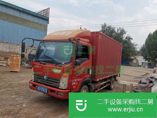 河北出售二手重汽王牌前二后四廂式貨車