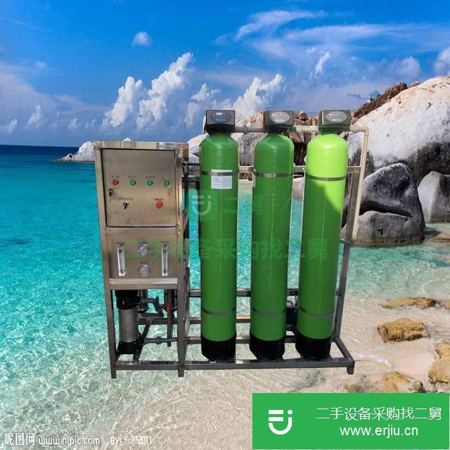江西出售二手凈水設備