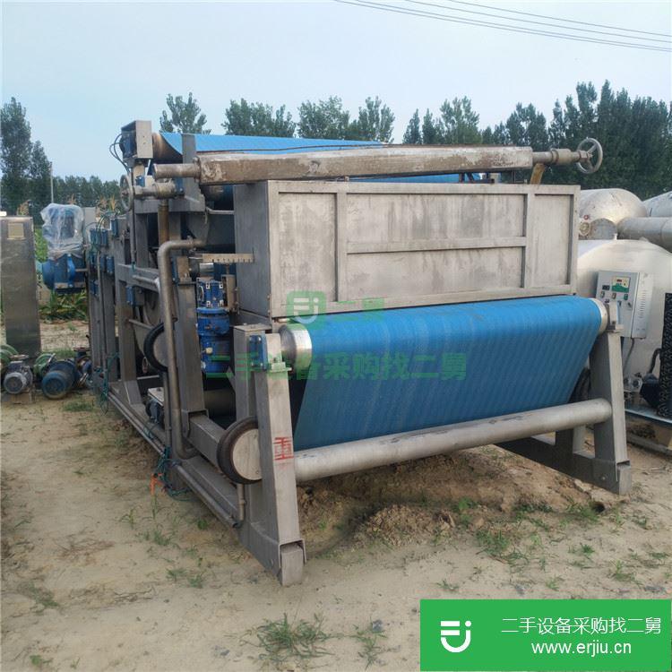 山東出售二手帶式榨汁機