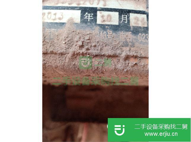 重慶出售二手上汽紅巖自卸車