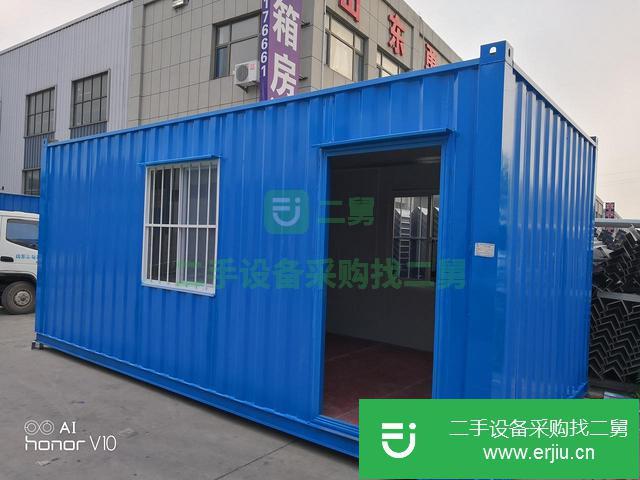 山東出售二手瓦楞集裝箱