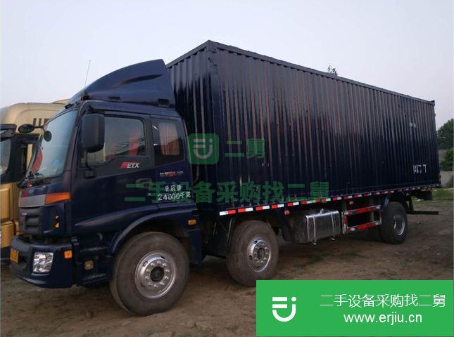 四川出售二手福田箱式載貨車