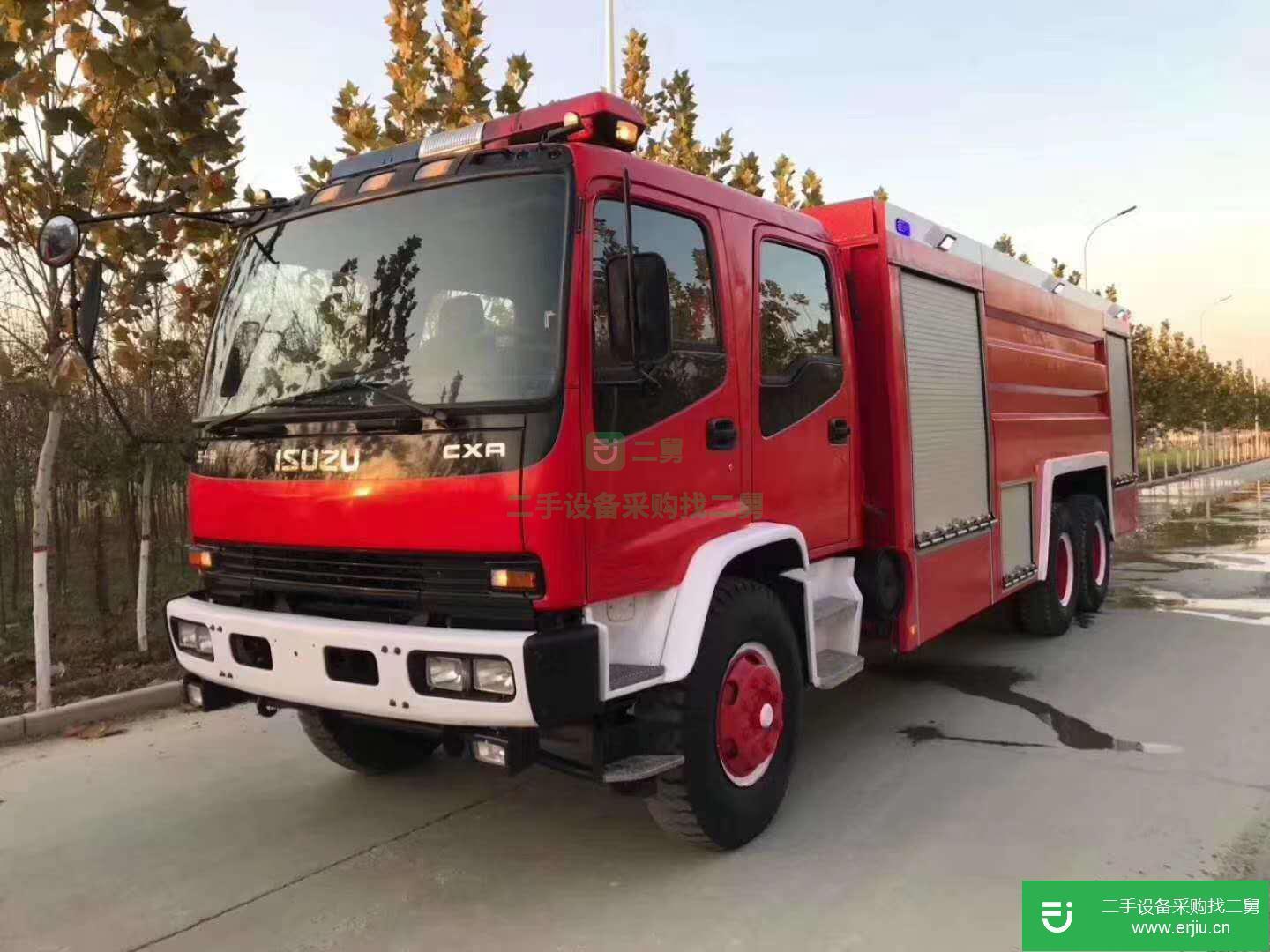 山東出售二手消防車