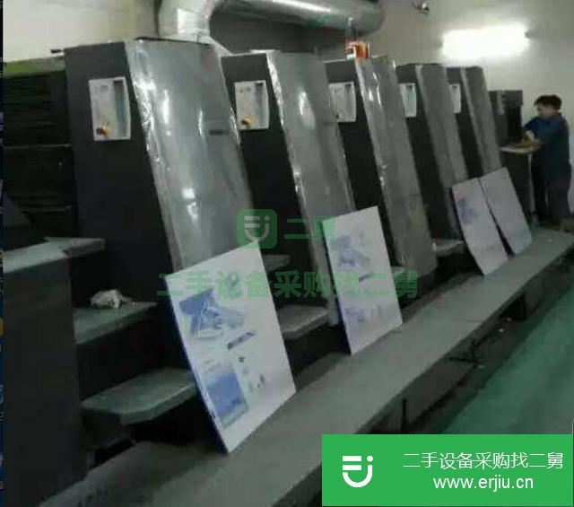廣東出售二手海德堡印刷機
