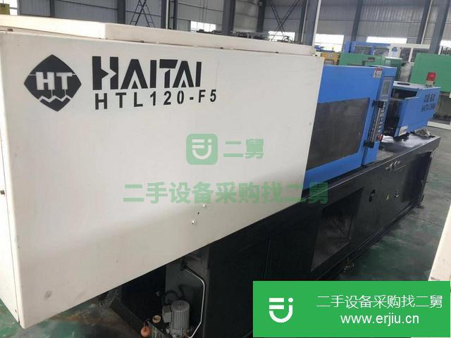 江蘇出售二手海天注塑機