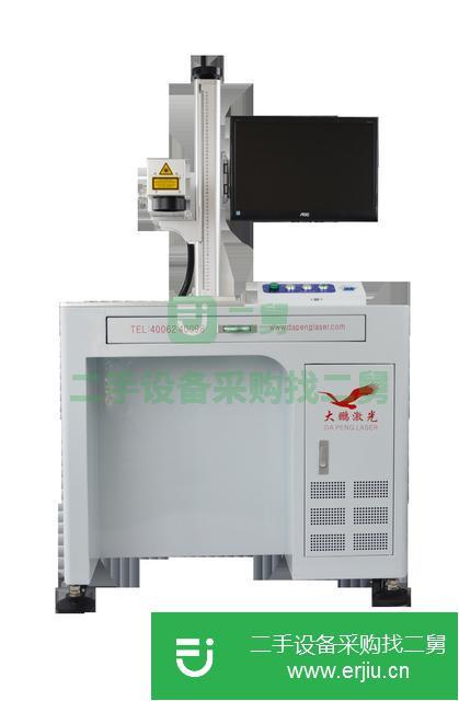 浙江出售二手DP-10激光打標(biāo)機(jī)