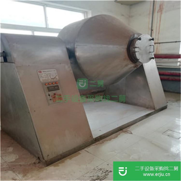 山東出售二手SF1000雙錐回轉干燥機