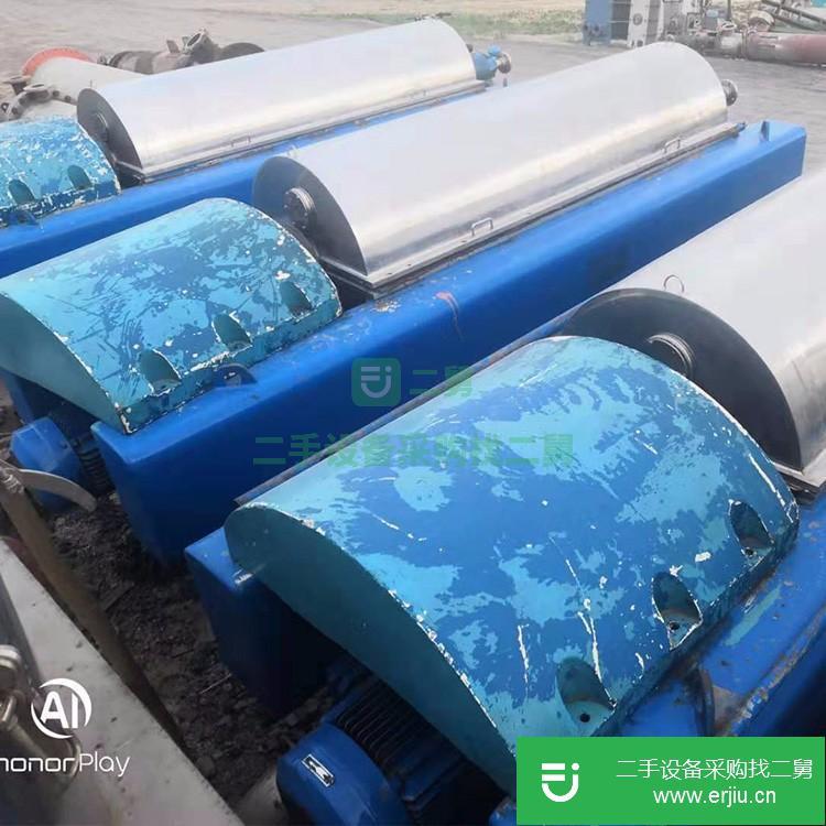 山東出售二手落地式臥螺離心機
