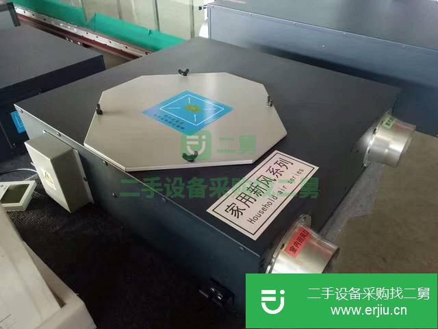 山東出售二手全熱式新風(fēng)換氣機(jī)