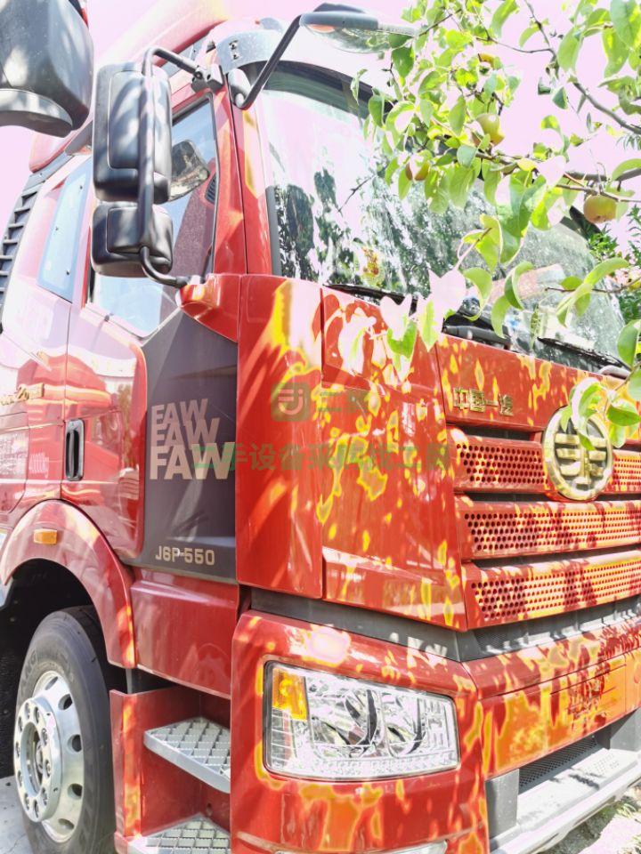 山東出售解放J6 550馬力 領航版南方款牽引車