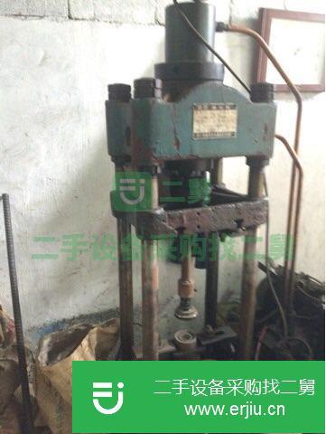 浙江出售二手40噸自動(dòng)液壓機(jī)
