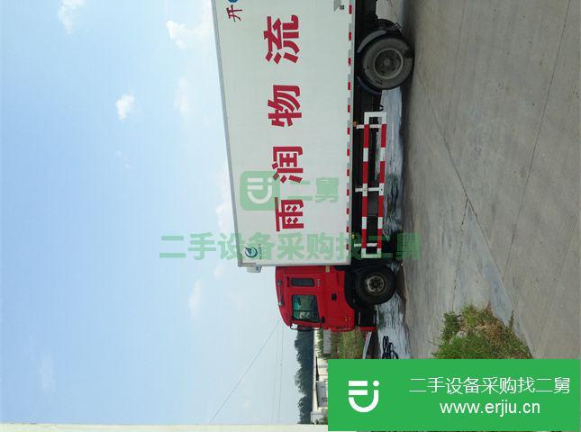 河南出售二手江淮冷藏車