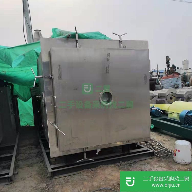 山東出售二手真空冷凍干燥機