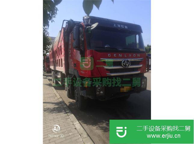 重慶出售二手上汽紅巖前四后八自卸車