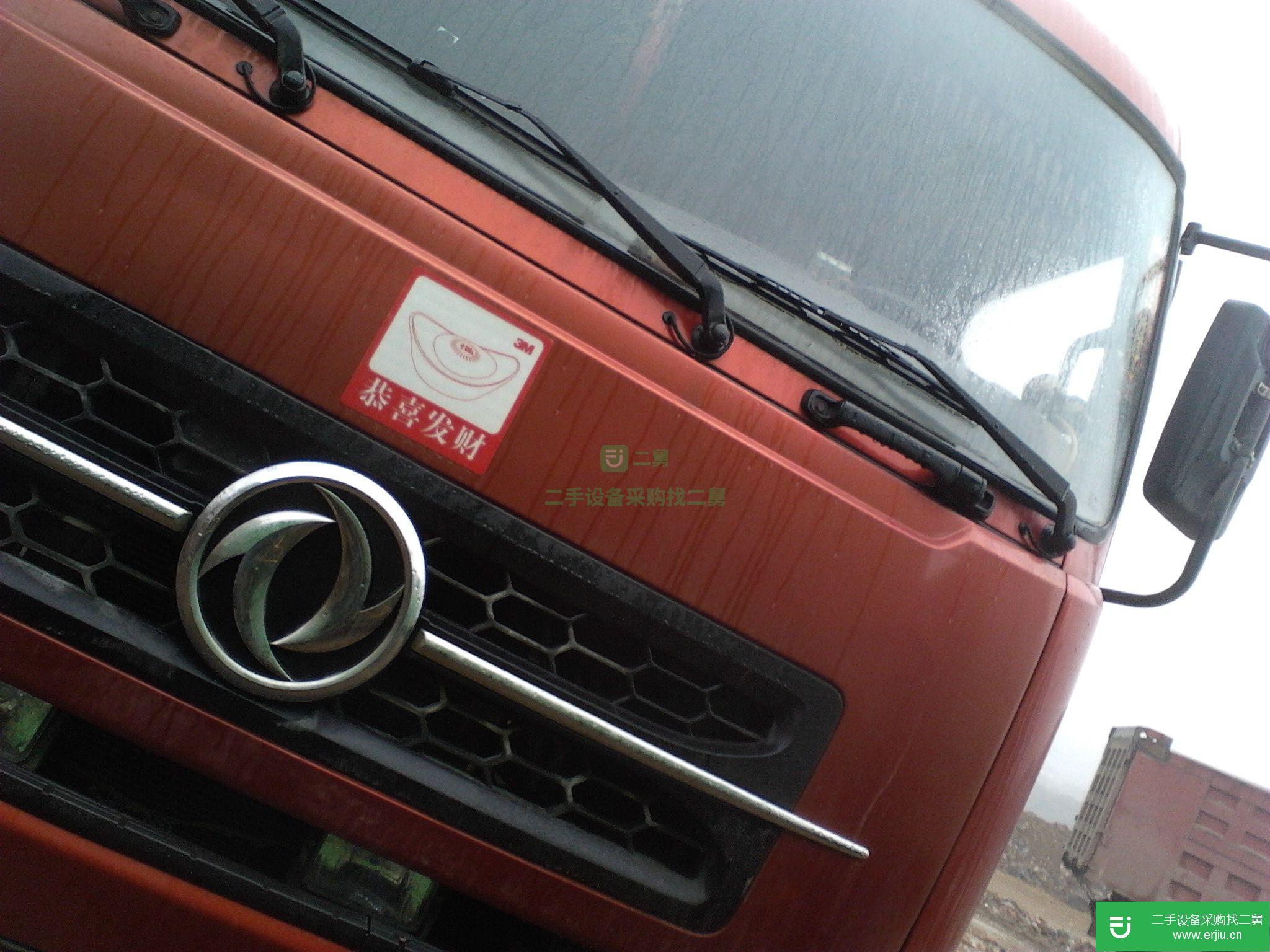 湖北出售二手東風自卸車