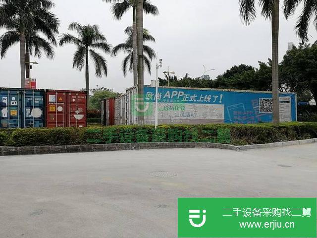 廣東出售二手冷藏集裝箱
