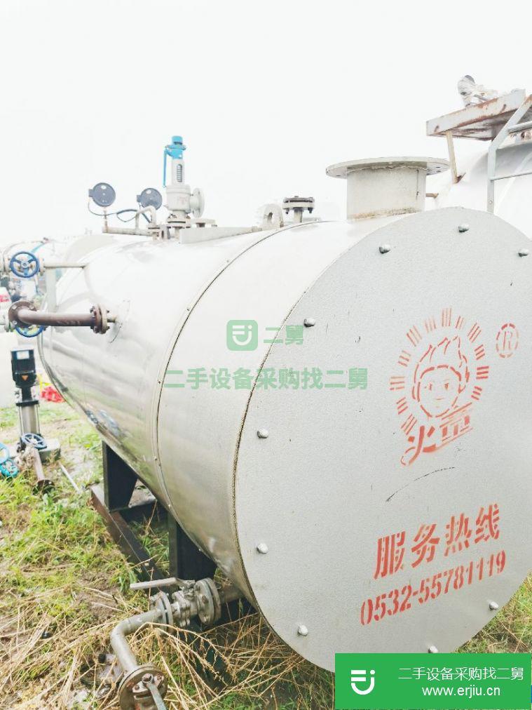 河北省出售二手0.5噸燃?xì)庹羝仩t