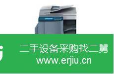 遼寧出售二手復印機