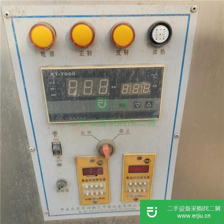 山東出售二手SF1000雙錐回轉干燥機
