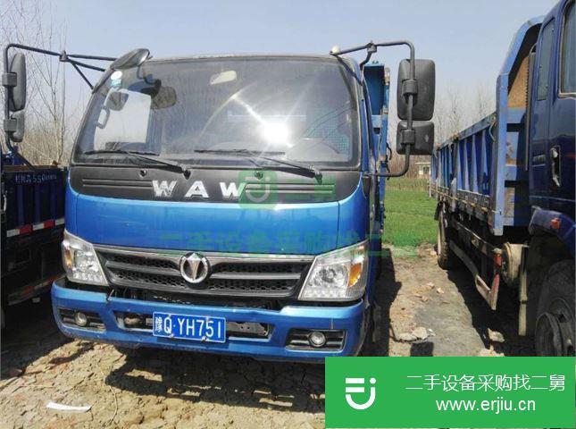 江蘇出售二手奧馳自卸車