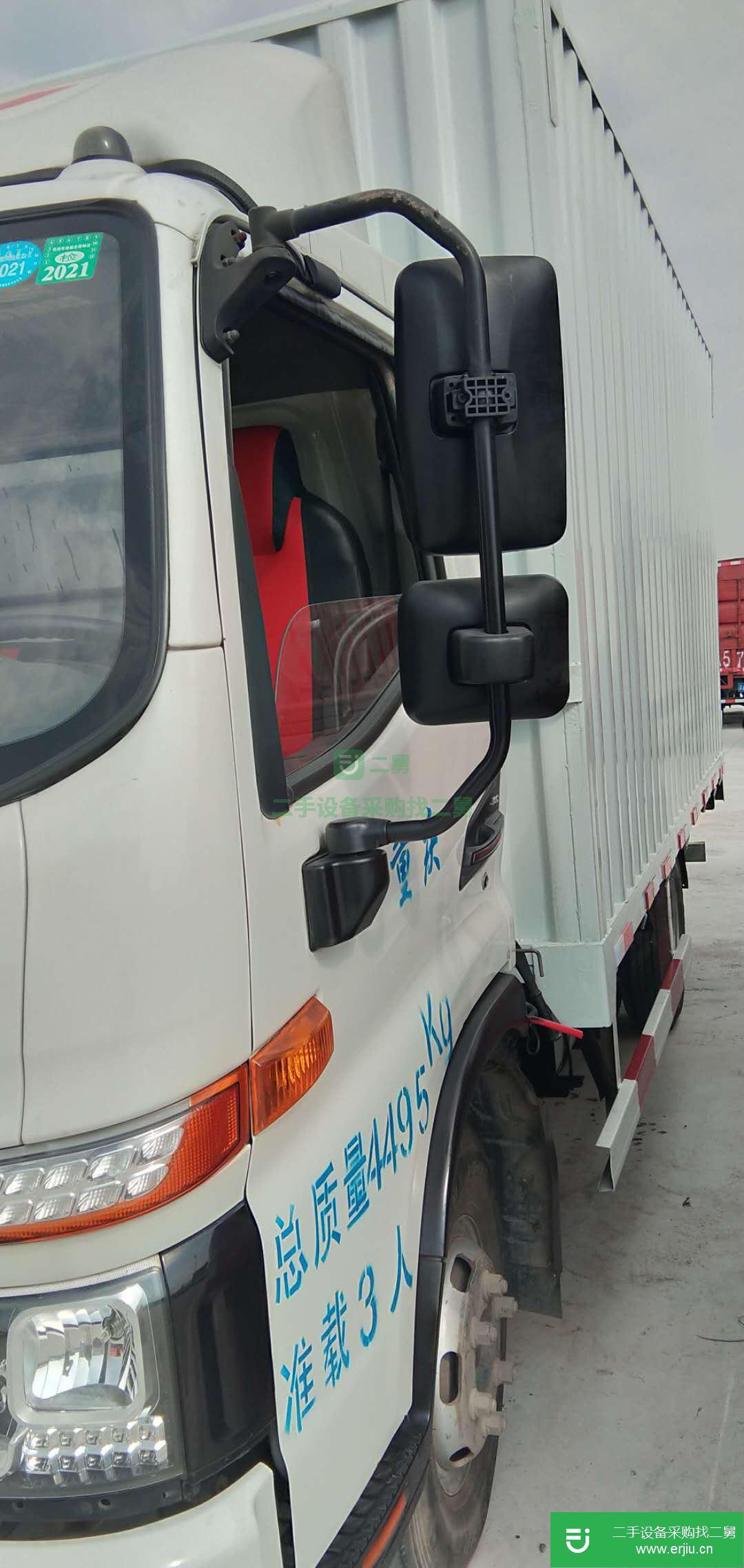 重慶市出售二手江淮駿鈴載貨車