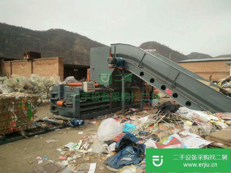 福建省出售二手廢紙塑料瓶打包機