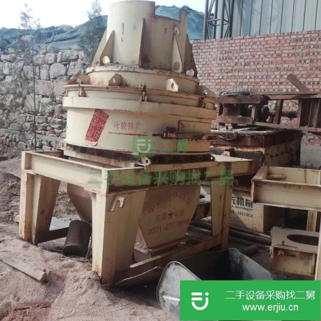 廣西出售二手破碎機