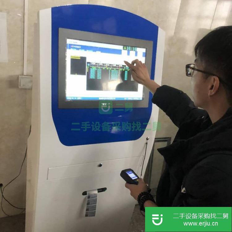 廣東出售二手數控折彎機