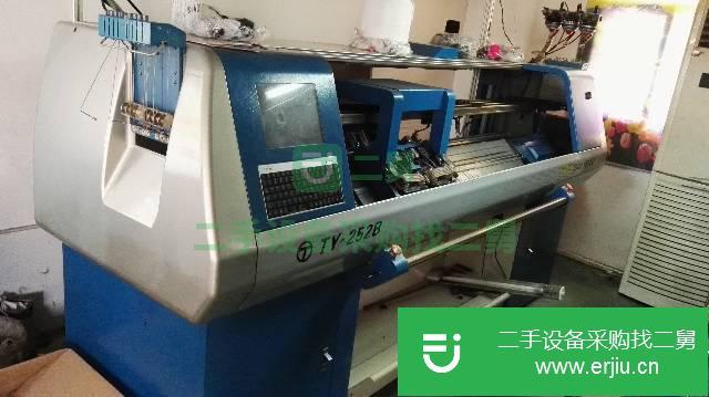 江蘇出售二手全自動電腦橫機