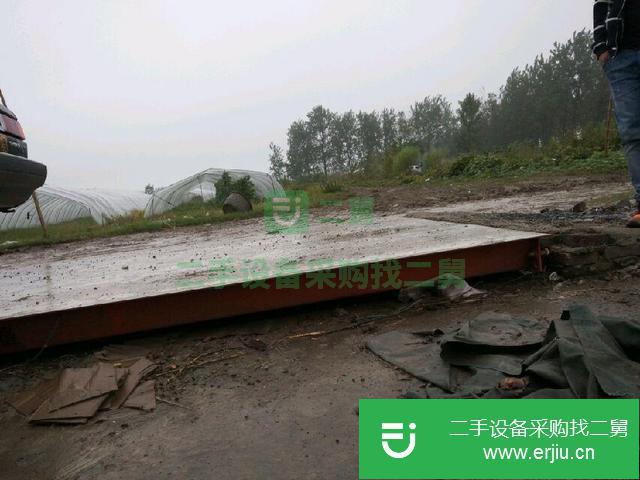 安徽出售二手10噸地磅