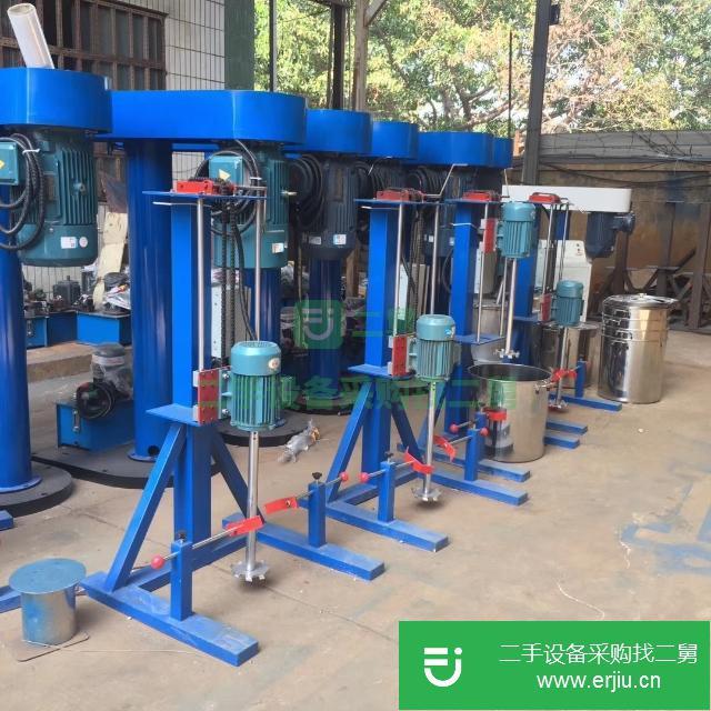 廣東出售二手高速分散機
