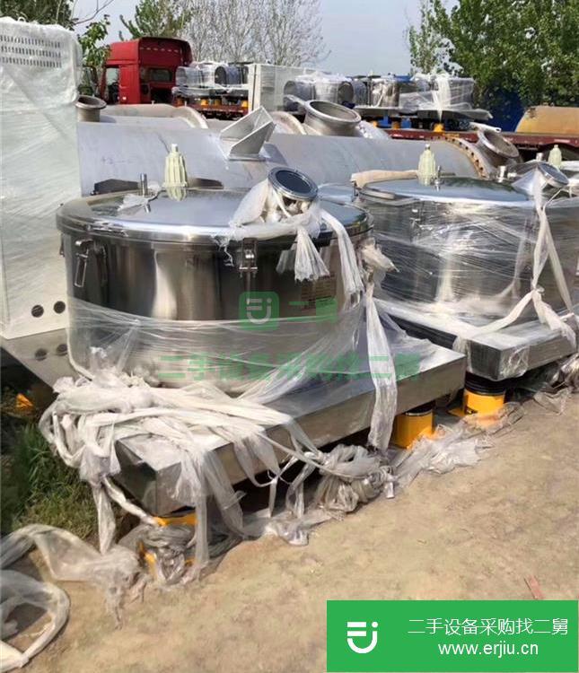 山東出售二手1250過濾式離心機