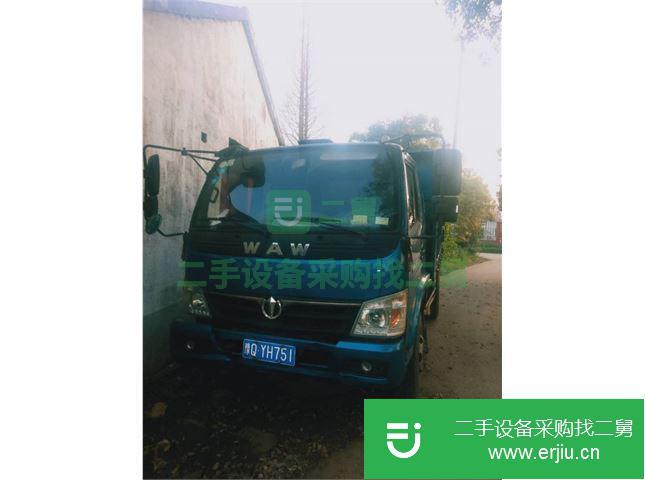 江蘇出售二手奧馳自卸車