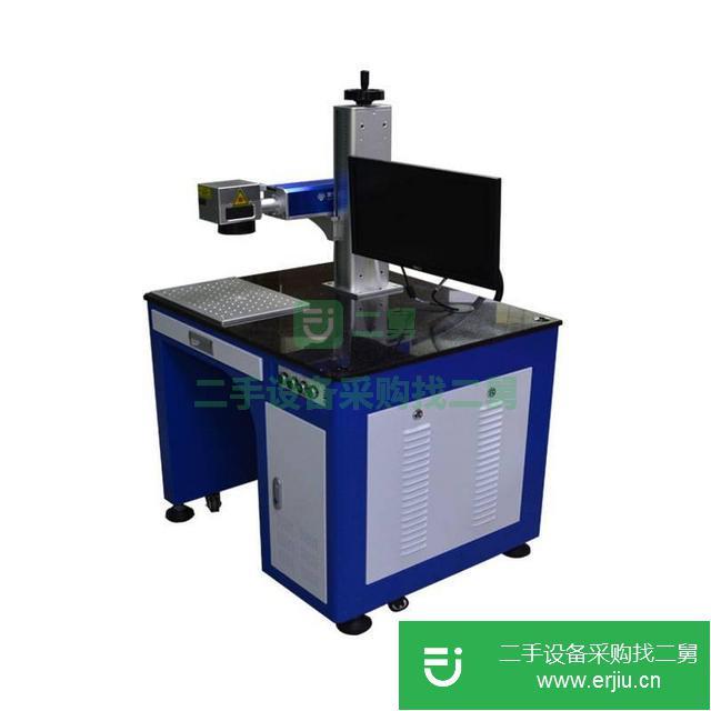 浙江出售二手激光打標機